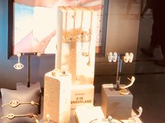 -APM Monaco(朝阳大悦城店)