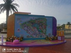 -厦门方特梦幻王国