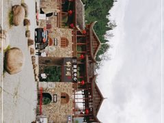 -狮子关旅游区