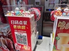 -蜜雪冰城(北一中路万达店)