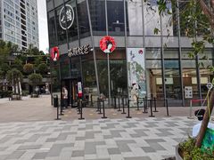 -茶颜悦色(花园道店)
