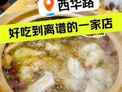 -威邵鸡煲(西华路总店)