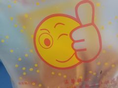 -朱記糯米蛋糕(千川百货店)