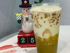 -九秋茶铺(三里屯店)