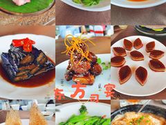 -三利音·东方司宴(外滩店)