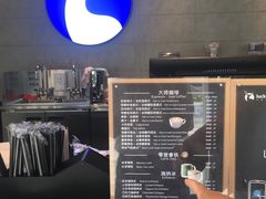 -瑞幸咖啡(卓越城店)