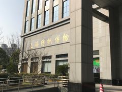 -上海纺织博物馆