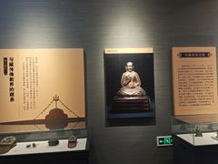 -巴音郭楞蒙古自治州博物馆