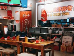 -东方一串·龙虾烧烤·特色烤鱼(吴中路店)