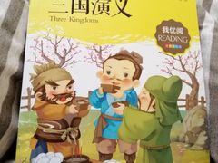 -维吾尔餐厅(宜山路店)