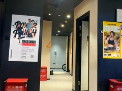 -超级猩猩健身·团课(国贸店)