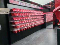 -肆兮眼镜·蔡司·徕卡战略合作店(大坪店)