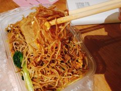 -大胜浙达炒粉干