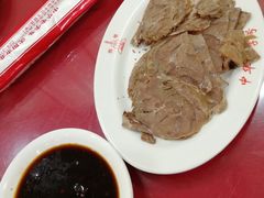 -西塔大冷面(市府大路店)