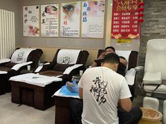 -足护氏采耳修脚(七克拉店)