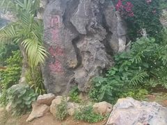 -英西峰林·洞天仙境