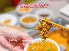 -海底捞火锅(凯德广场店)