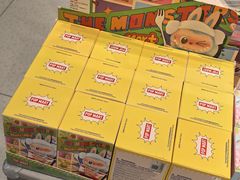 -泡泡玛特POPMART (北京超极合生汇店)