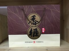 -先春西湖龍井•九曲红梅(杭大路店)