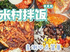 -万达广场(济南高新店)