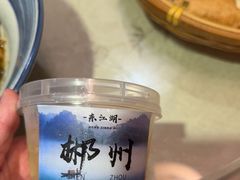 -萬家灯火·私房湘菜·22年老手艺(南岭大道店)