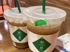 -LINLEE·手打柠檬茶(思北店)