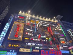 -黄兴南路步行商业街