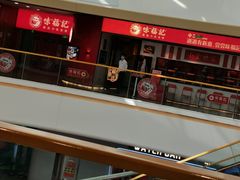-味福记·江西小炒·南昌小吃(青山湖万达店)