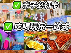 -陆地游轮西山温泉号