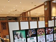 -黔蘑菇四季餐厅(观山湖店)