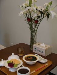 -卡尔诗·科技美肤连锁