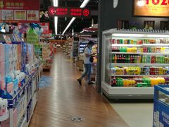 -昌大昌超市(金沙广场店)