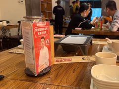 -管氏翅吧(国展店)