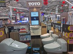 -百安居装修建材卖场(泰然店)