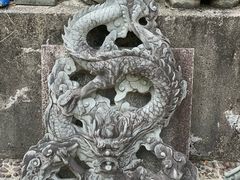 -惠和石文化园