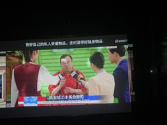 -虹汐诺雅·养生SPA·汤泉足道(胜利路店)