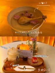 点击看大图 -栖SPA·ONDA ·海菲秀·皑皑科技美肤中心
