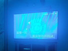 -INLOVE KTV(杭州滨江宝龙城店)