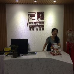 -榕树上·瑜伽普拉提