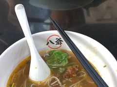 -八爷茶餐厅