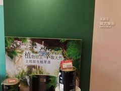 -立邦(宝坻专卖店)