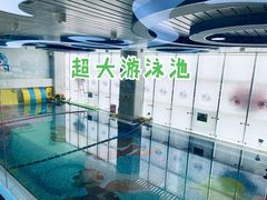 -尼莫亲子游泳NEMOSWIM(西美中心)