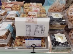 -红房子西点(汇联商厦天钥桥路店)