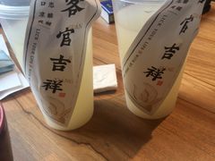 -和府捞面(壹方天地店)