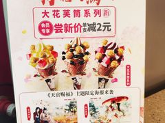 -肯德基(茂业店)
