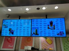 -每日新鲜水果吧(芮欧百货店)