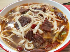 -陕西特色牛肉面