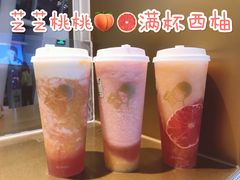 -喜茶(深圳福田星河COCO Park店)