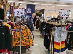 -凯德广场(学府店)