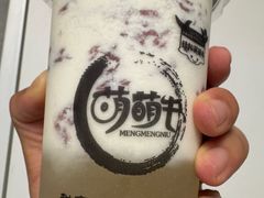 -萌萌牛紫米露(烟台大学店)